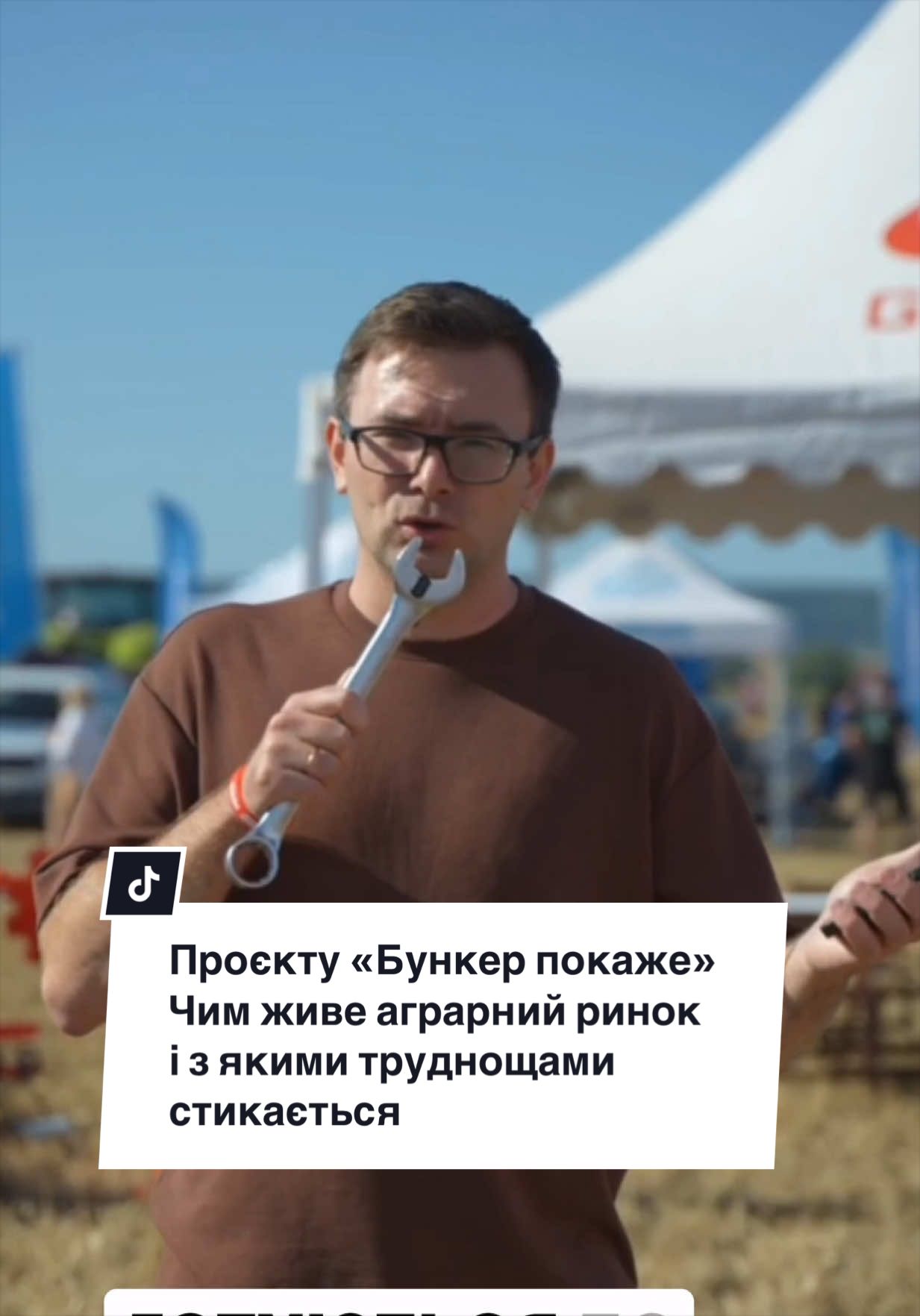 @Ku 🟨🟩 Lati &ndash; Agro Ukraine
