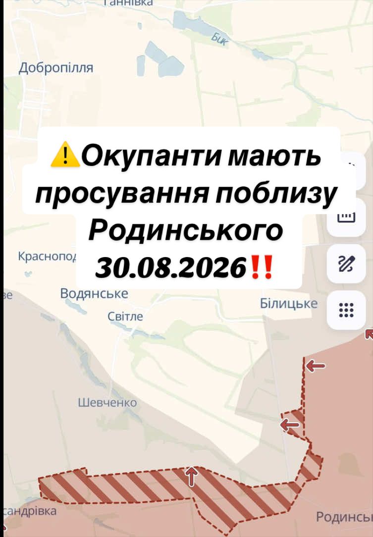@Карта від Кратоса🇺🇦