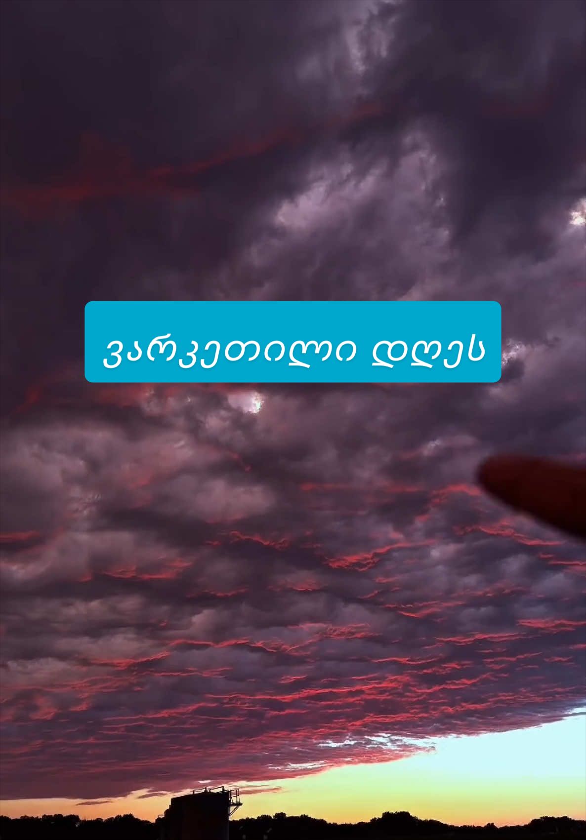 @Interesting Storyes