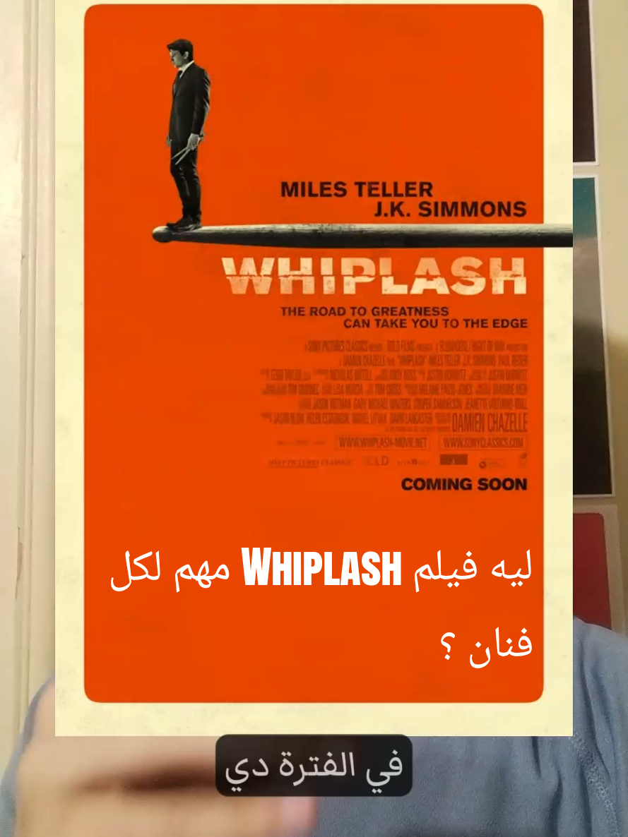 @Yassin Elsheikh