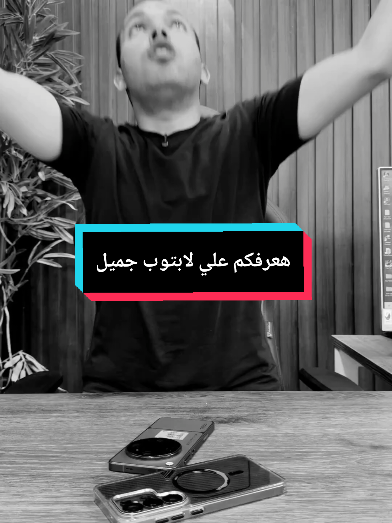 @التقني اشرف مصطفى