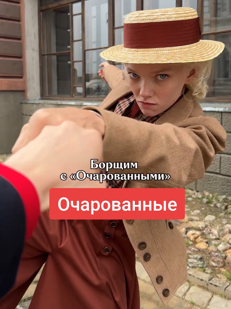 @Кинопоиск 🧡