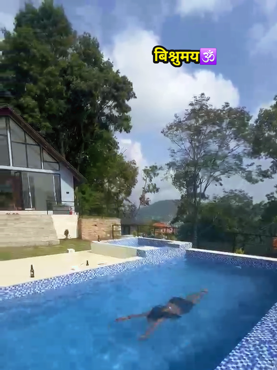 @योगिनाथ शर्वाय