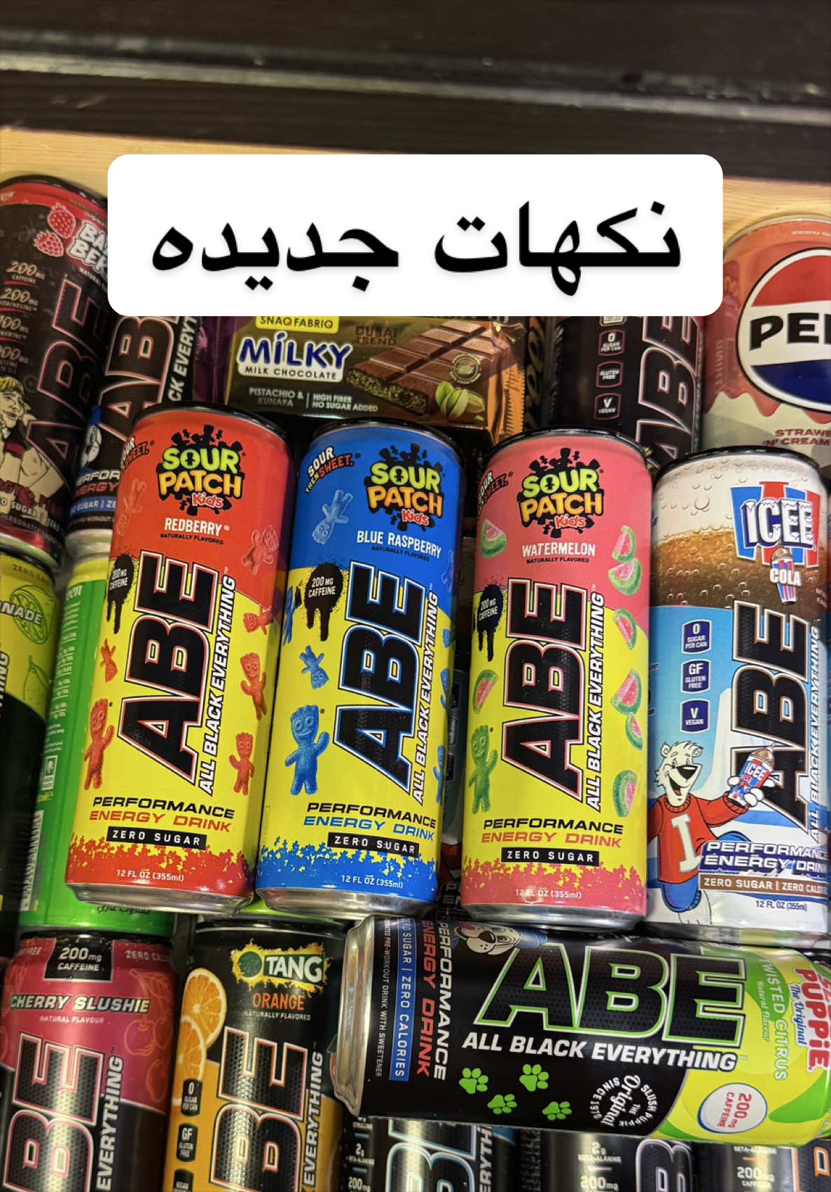 @فواز الشهري