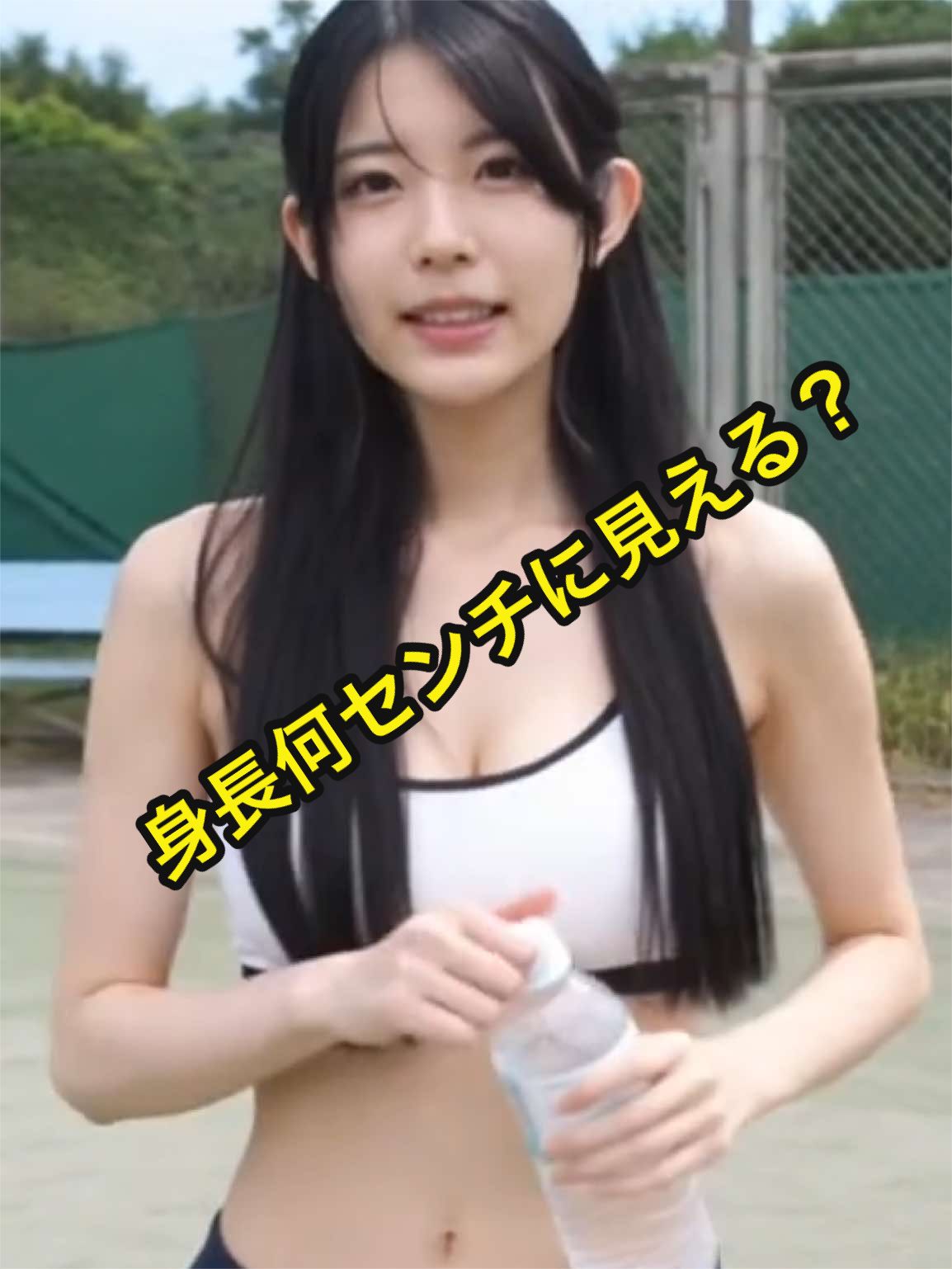 @とめ_AI