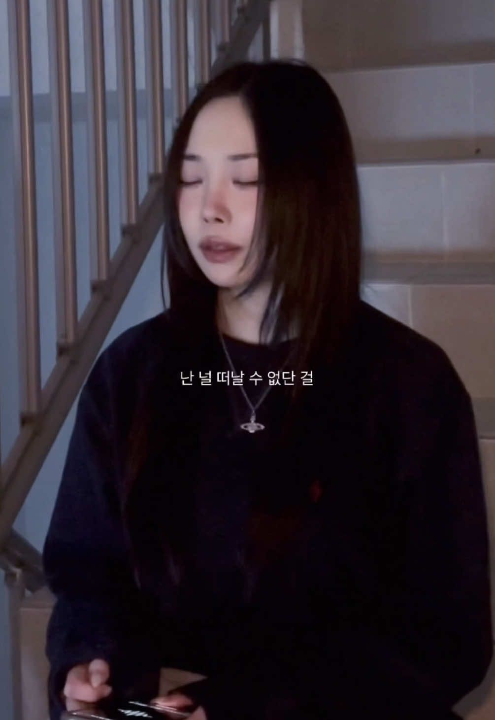 @rown로은