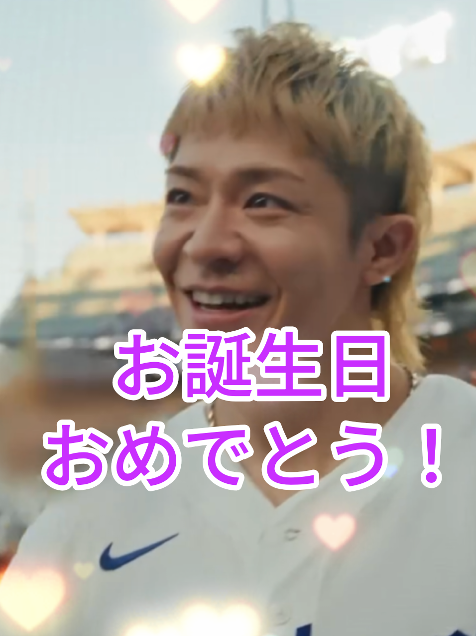 @リップスター