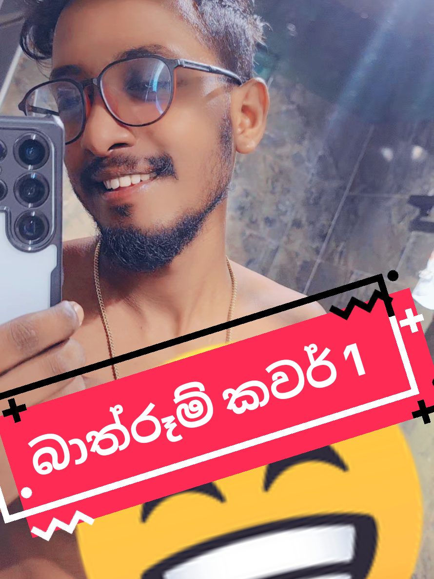 @Maduu Shanka  🎼🎤🎹 🇱🇰