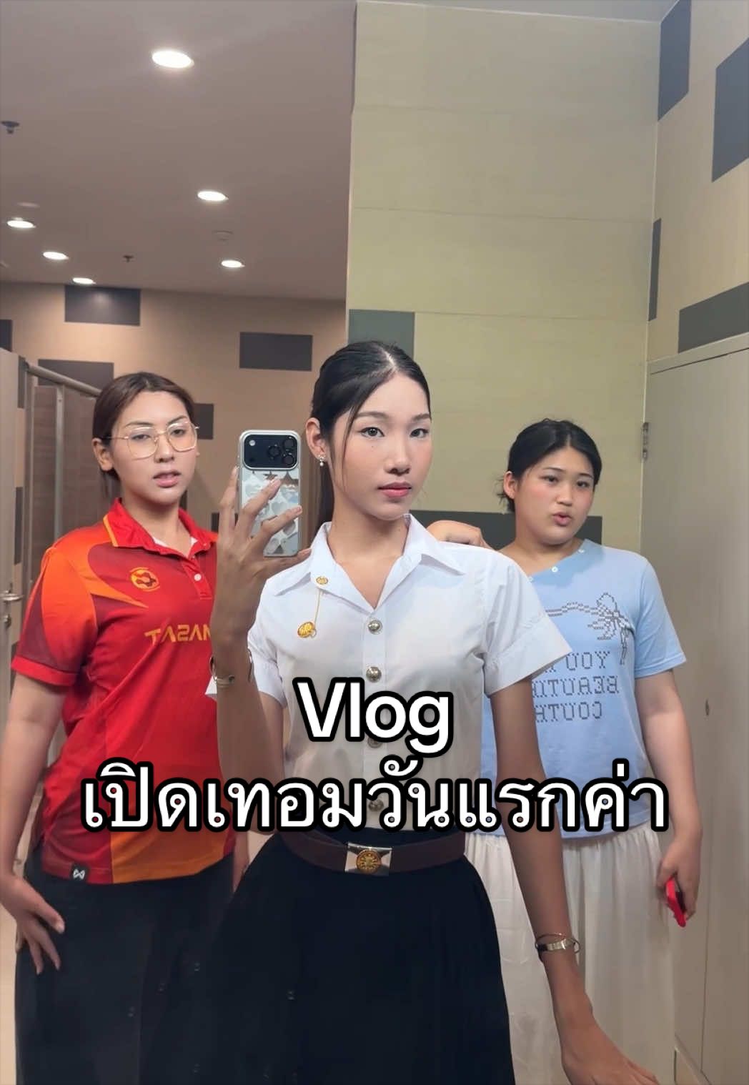 @Nrin