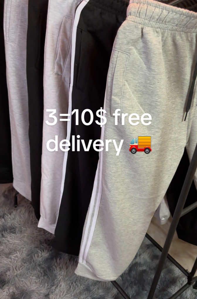 @SWEATPANTS