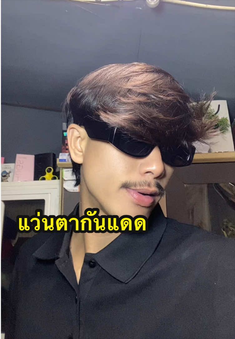 @คมเข้ม‘