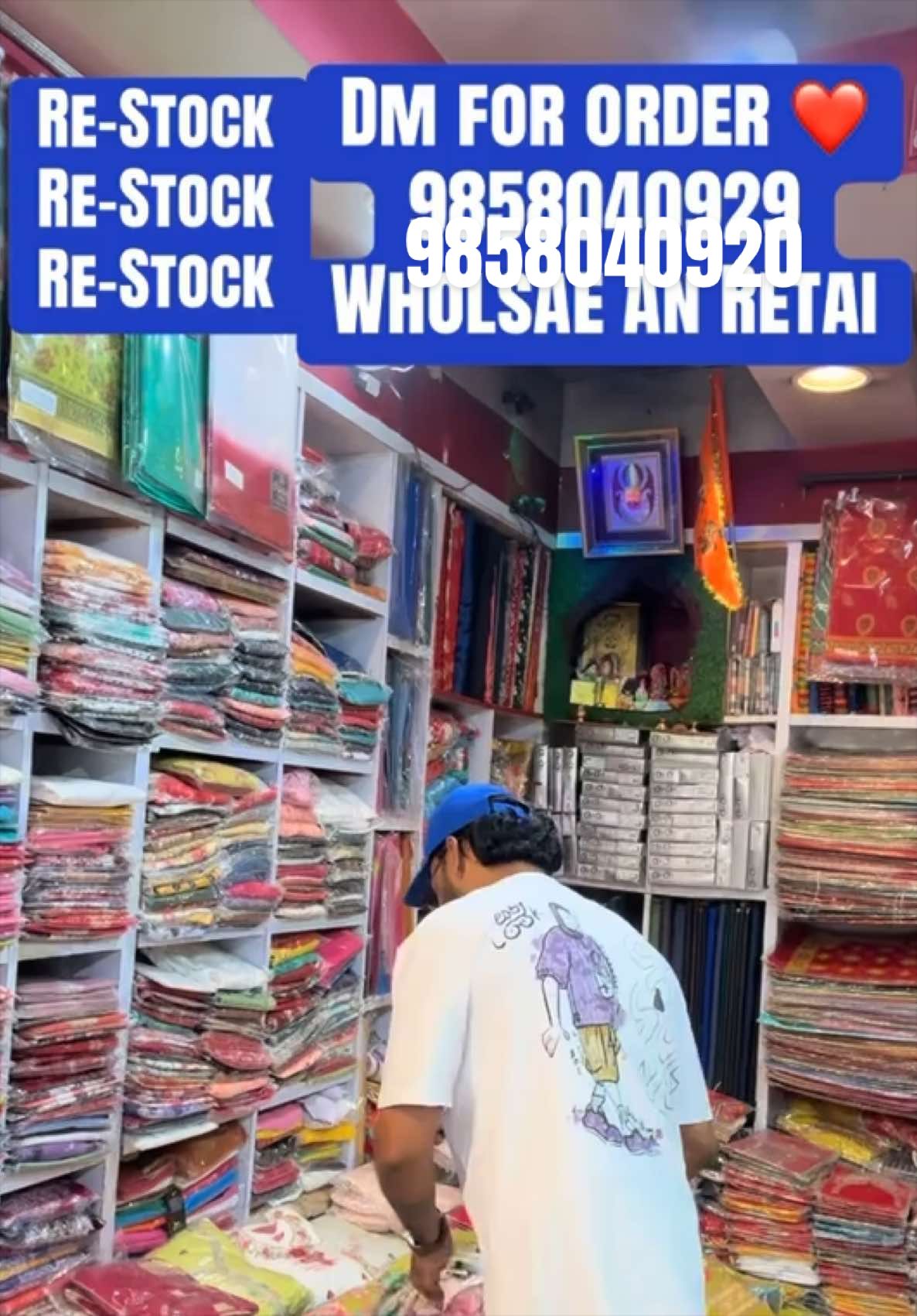 @Sagun Emporium