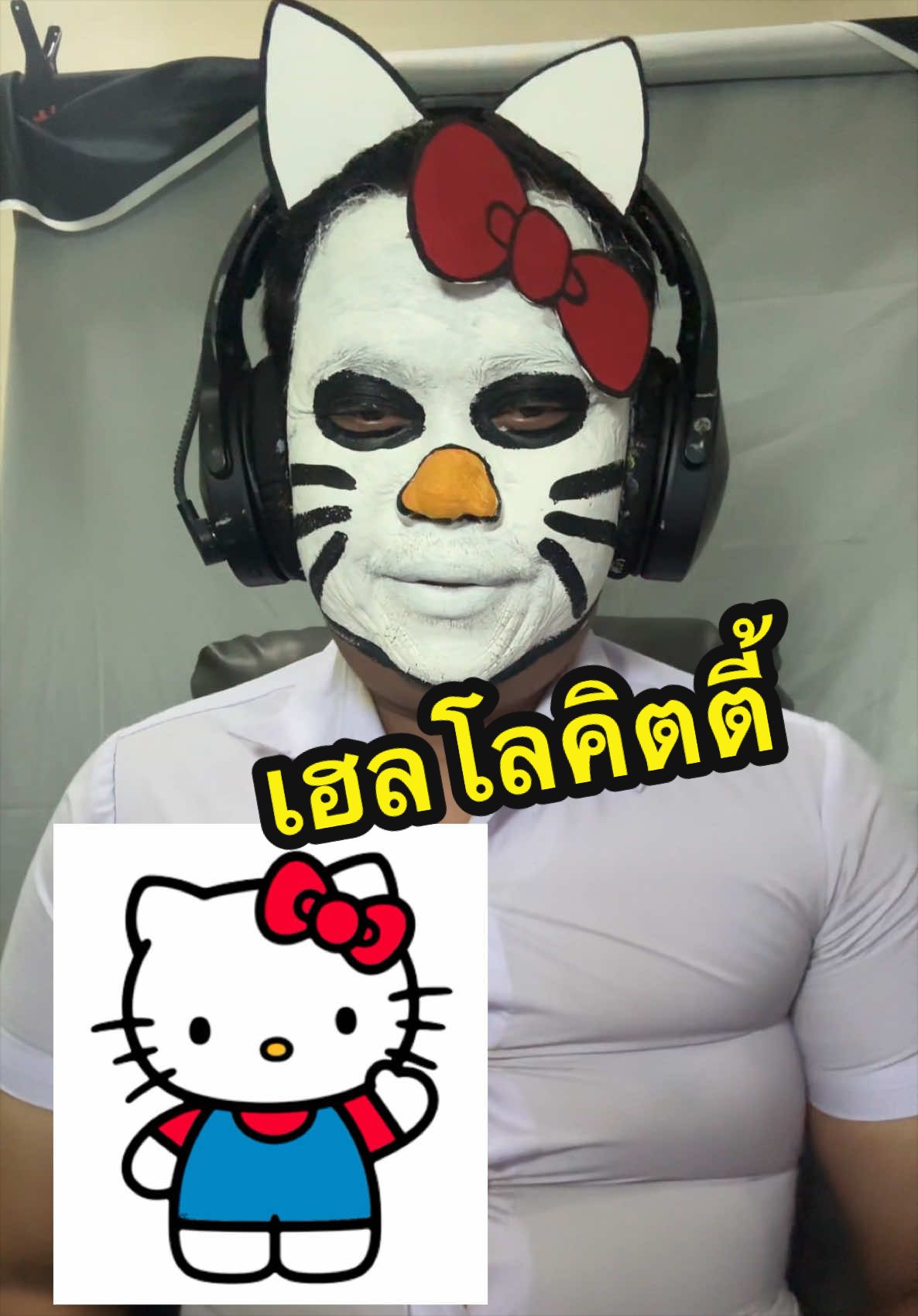 @tuta-ตุ๊ต๊ะ