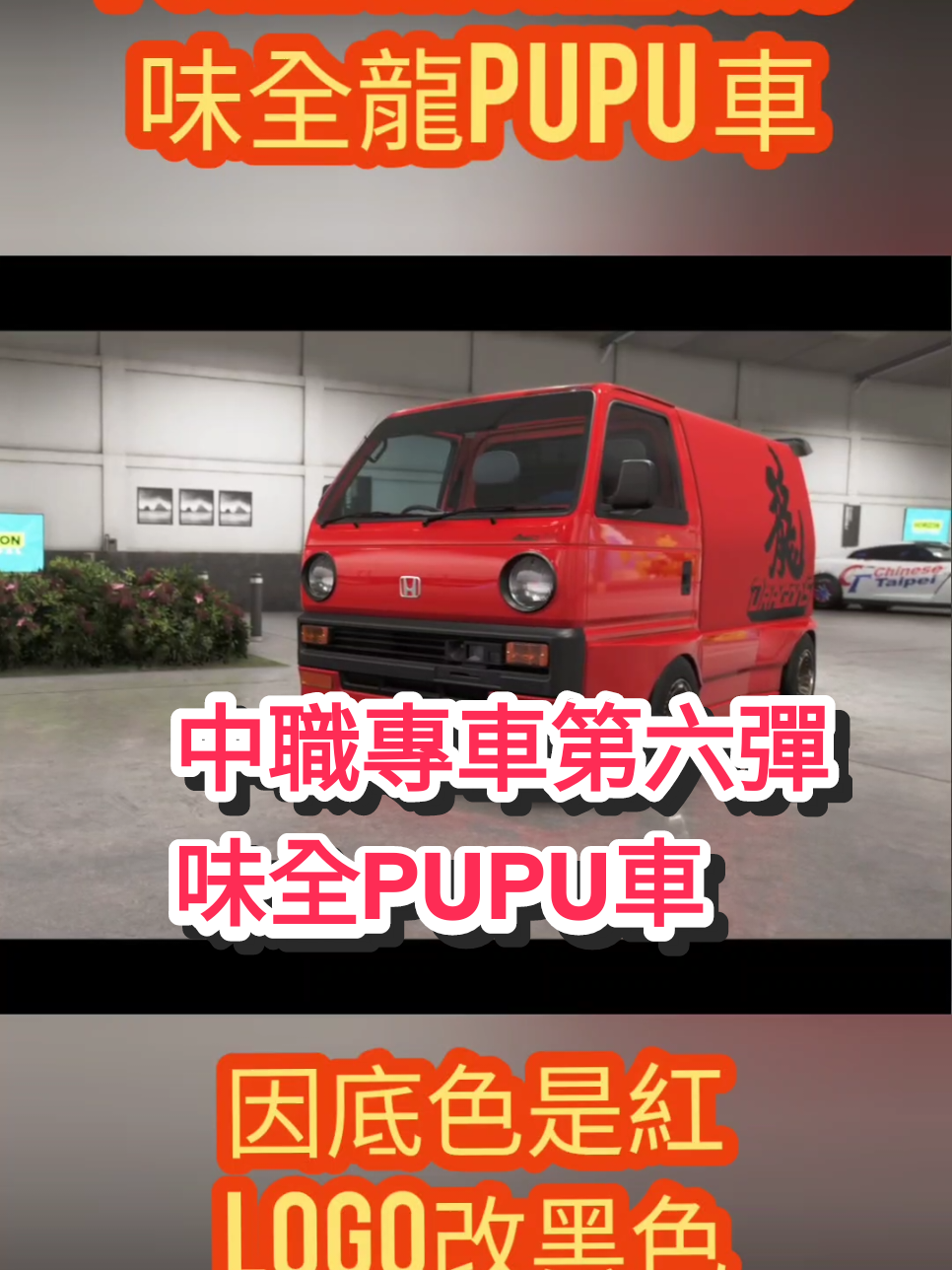 @在下李白