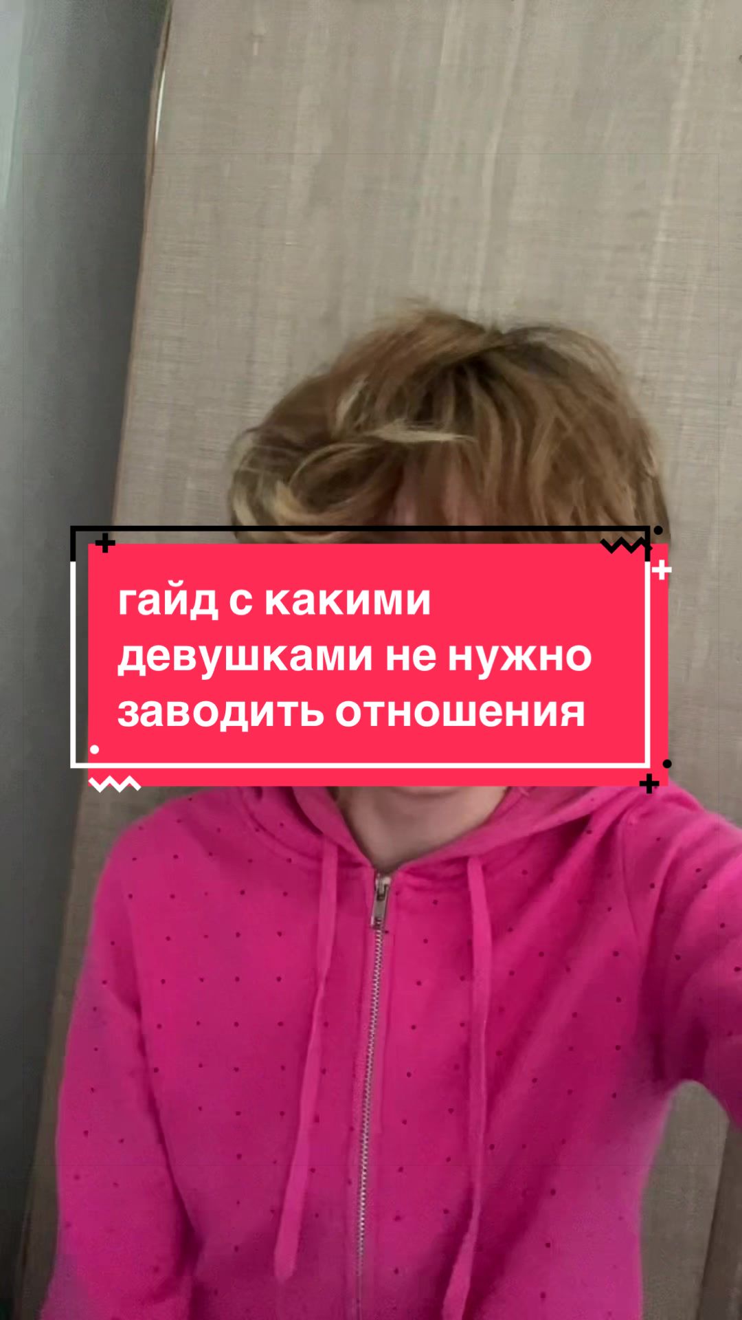 @артемвитмо#170геньг