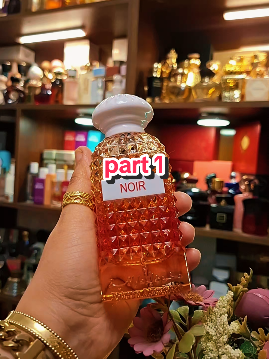 @"Perfume Passion"