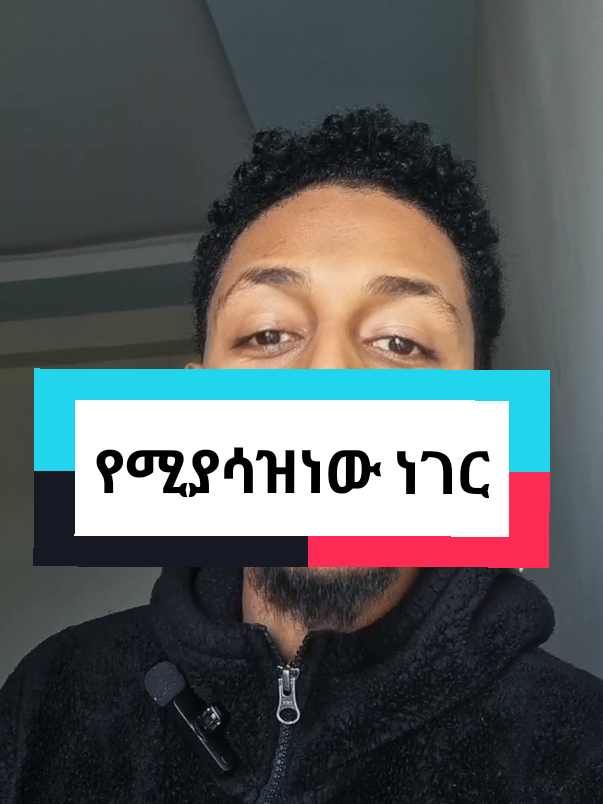 @Biruk Gebre