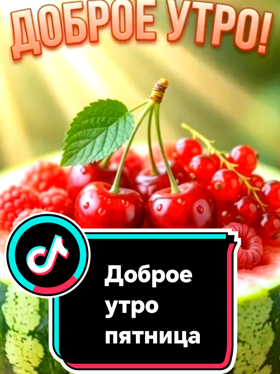 @🌟🔥Елена🔥🌟