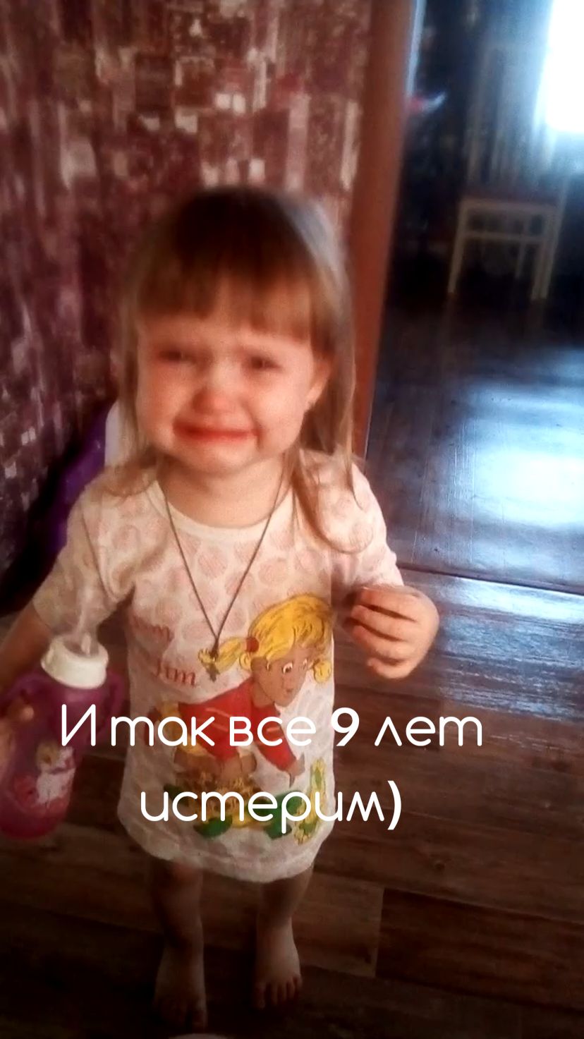 @Маруся Андреева