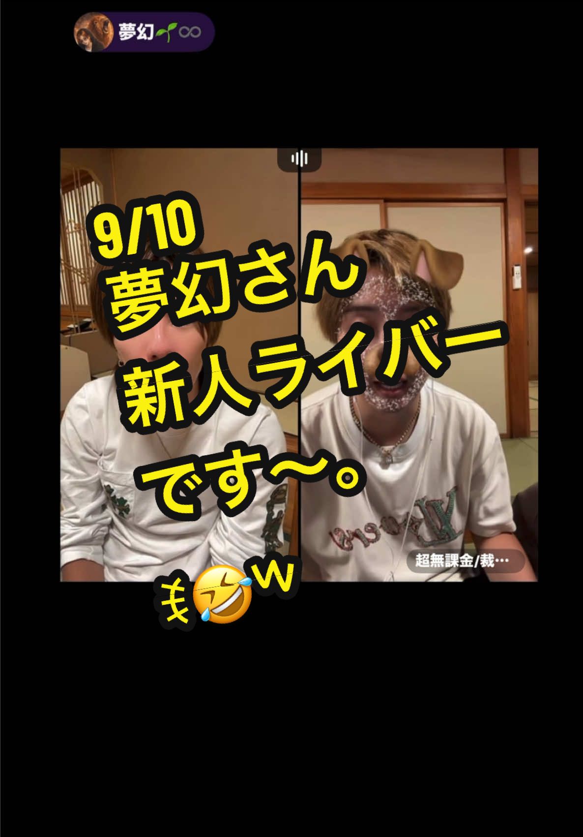 @𑁍︎·͜·えりぽんꫂ ၴႅၴ