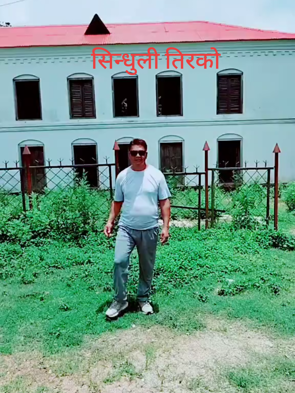 @Nawraj Dahal