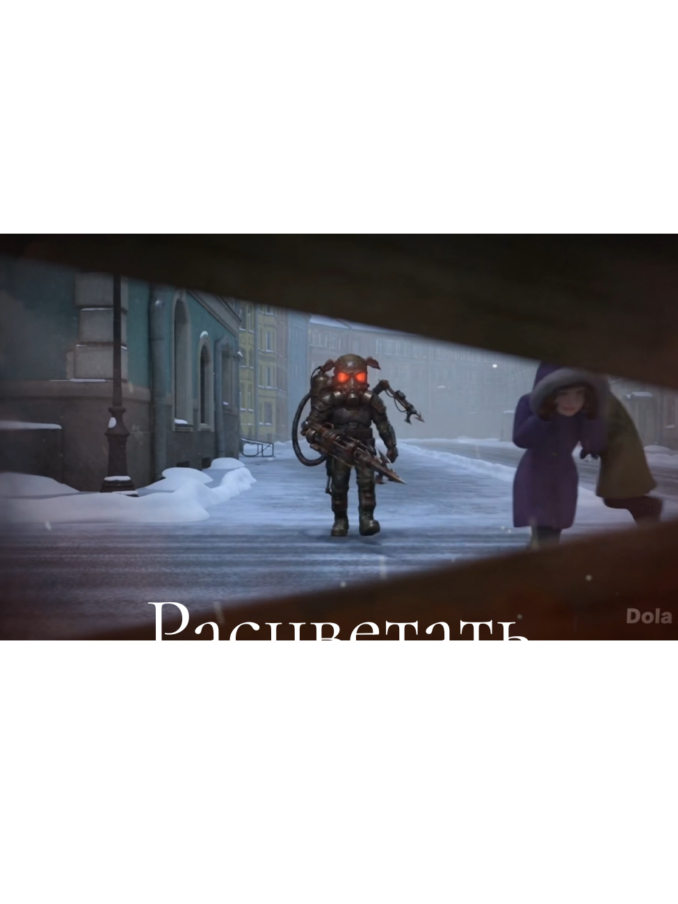 @𝔅𝔞𝔫𝔞𝔫𝔞𝔓𝔯𝔬𝔠𝔥𝔦𝔨👁️