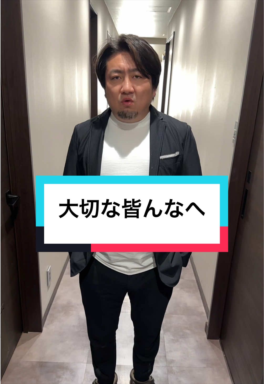 @しょうやんパパ🔥🥊【本垢】