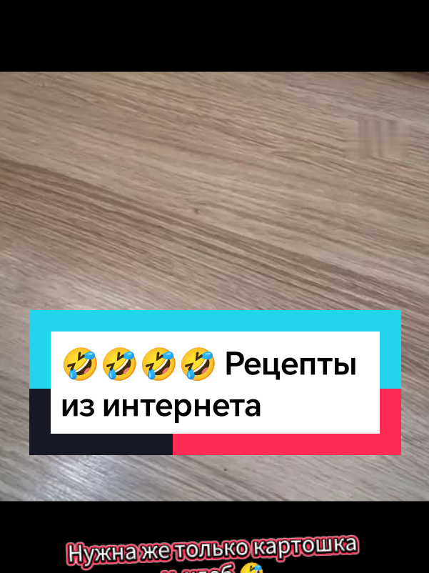 @☞_P_u_t_n_i_k_2.0☜