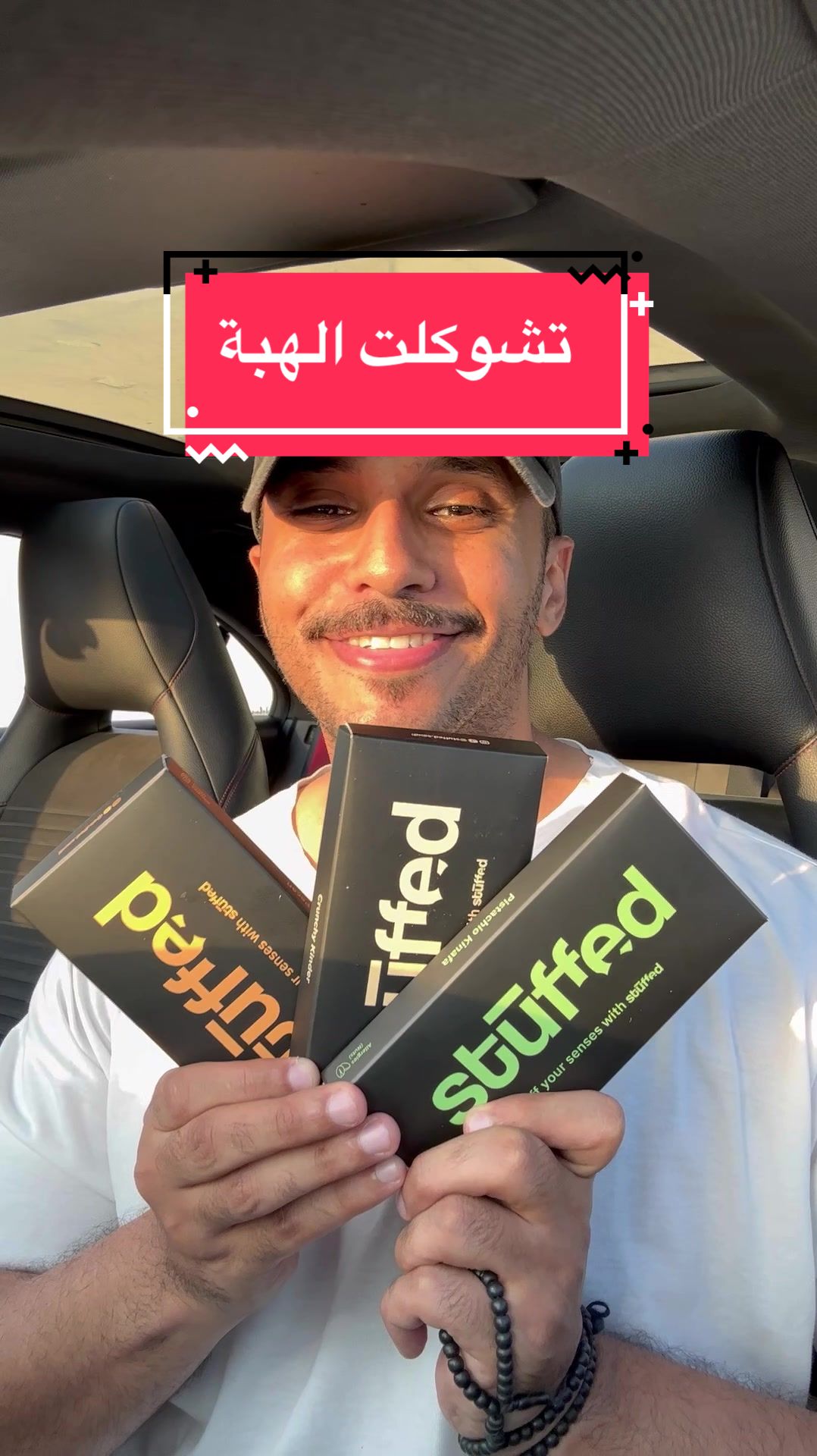 @طلال | Food