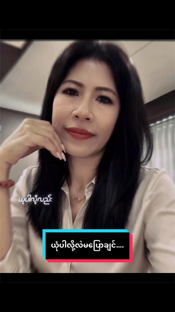 @Dr Zinmarsoe@hninyadi