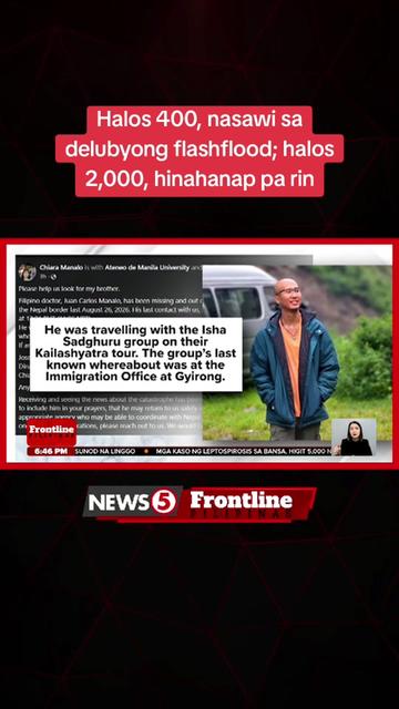 @News5