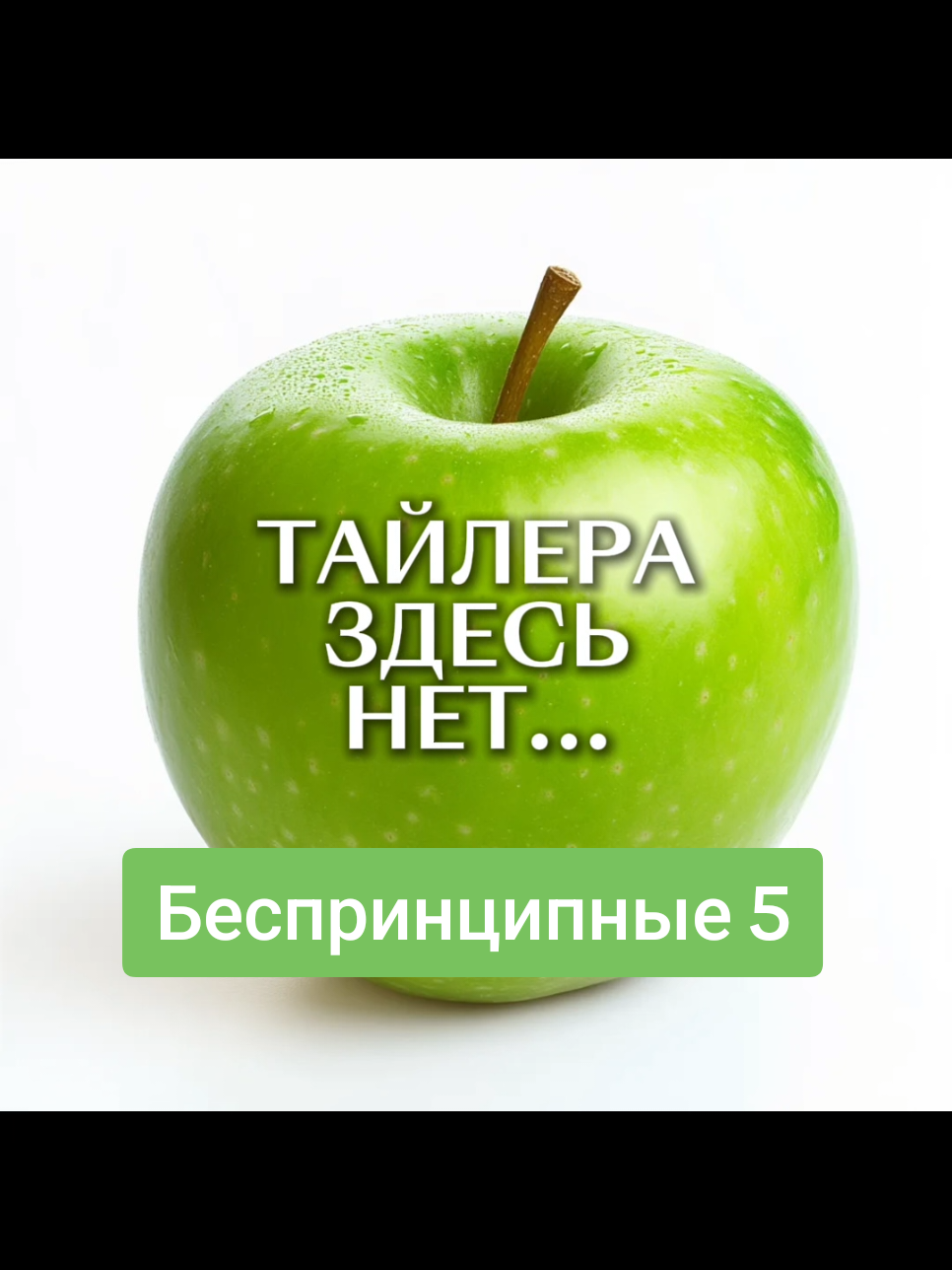 @Кинопоиск 🧡