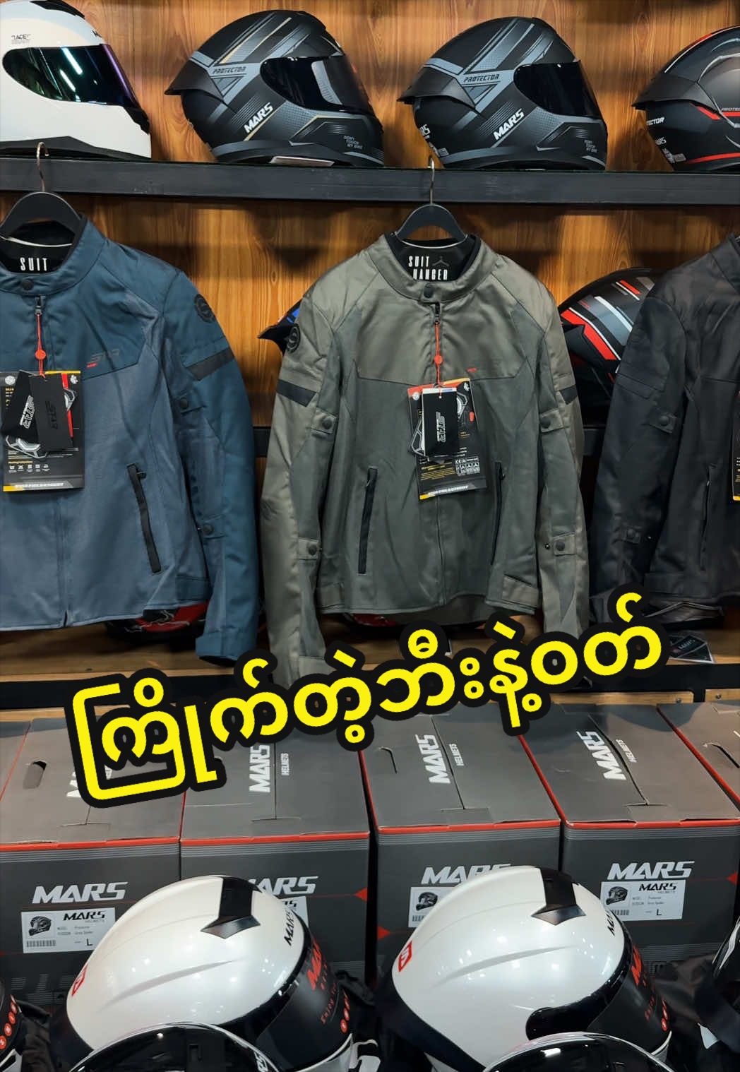 @YGN MOTO