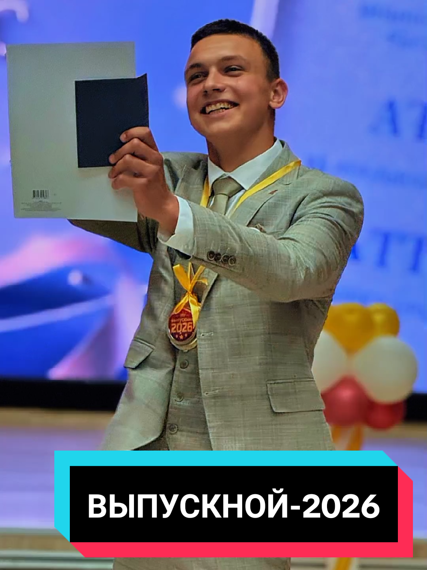 @🇧🇾&trade;Т&upsilon;ⲙⲩⲣⲟⲃцы ⲅ&upsilon;ⲙⲏⲁⳅ&upsilon;&upsilon; 3"D"