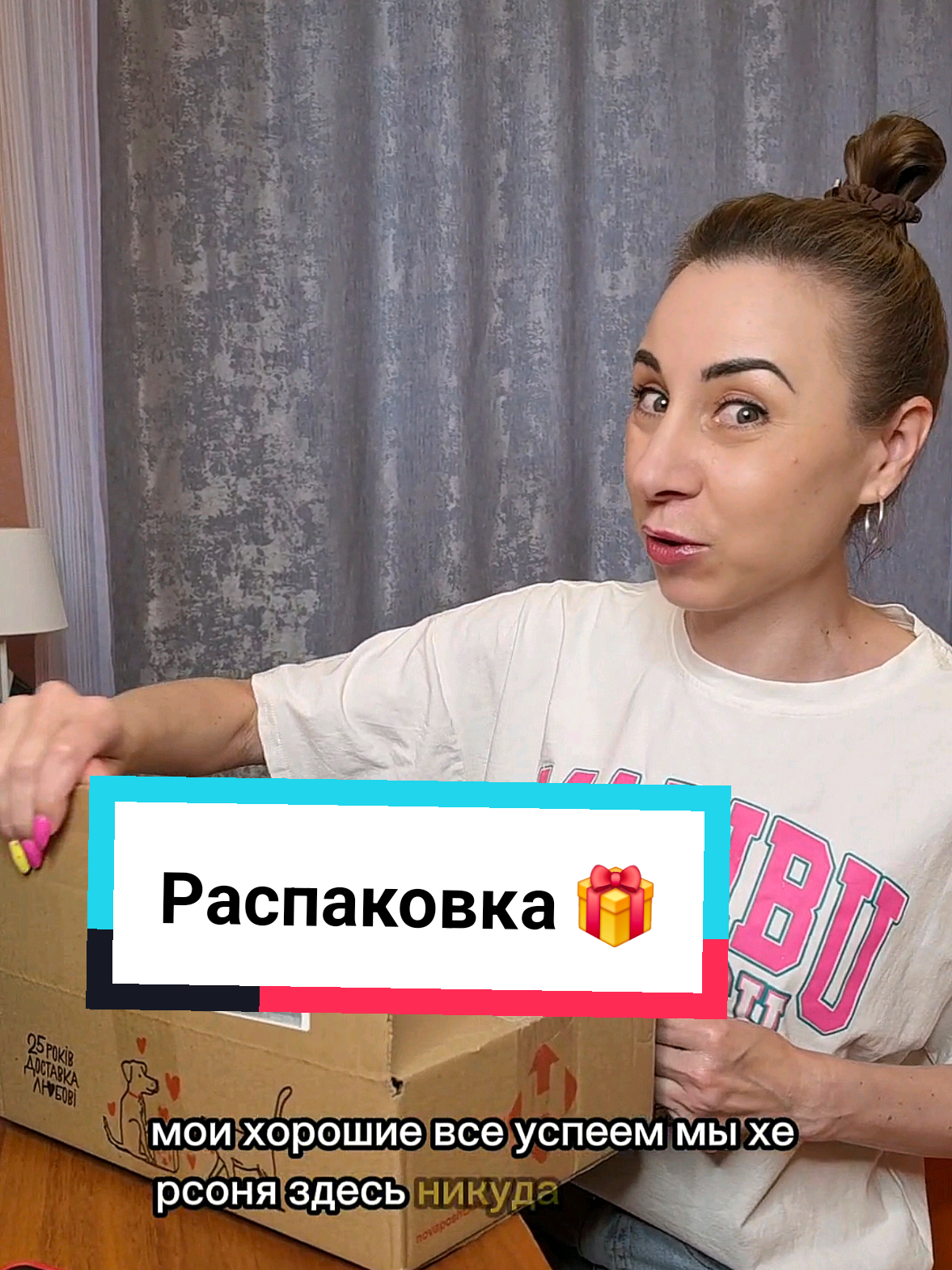 @Екатерина Феникс 🐦🔥