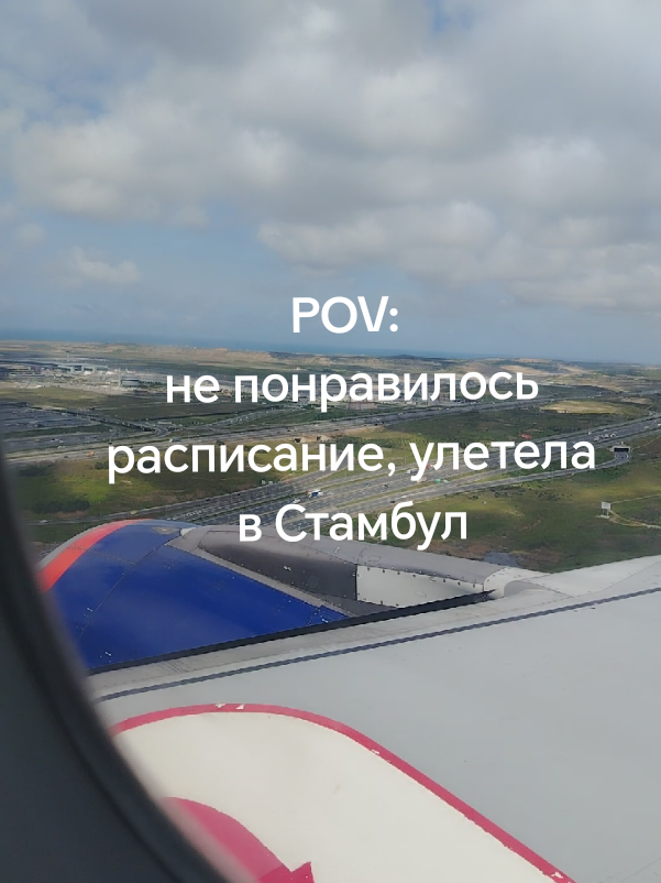 @🚩Maya{𝑈𝑠𝑠𝑟'𝑠 𝑤𝑖𝑓𝑒} ☭