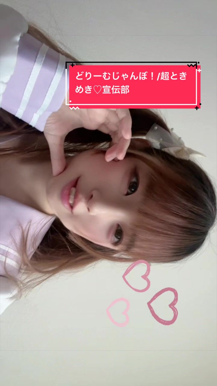 @汐里