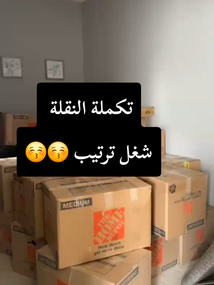 @🍃🌸Tahani Khafas🌸🍃
