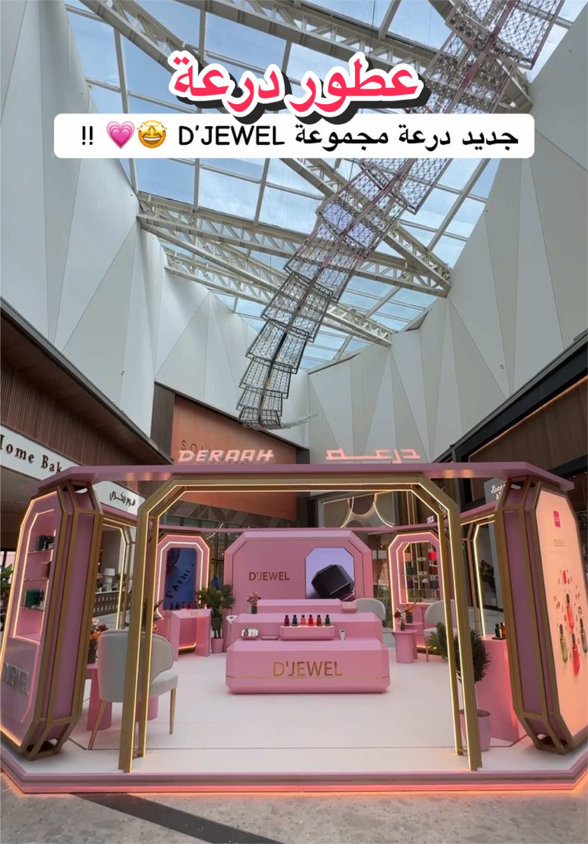 @نوره محمـد 🦋