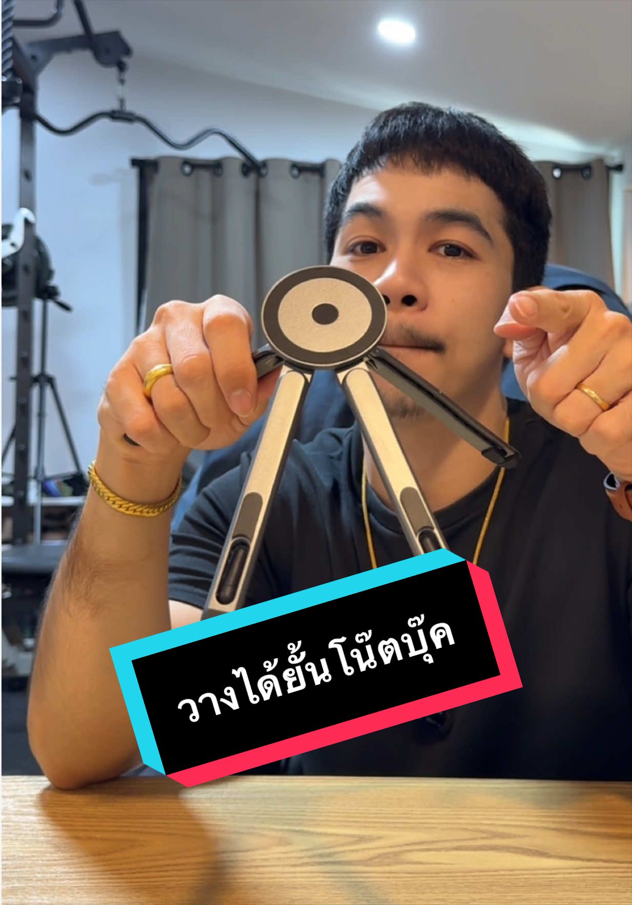 @เจมรีวิวแต่ของดี 😎