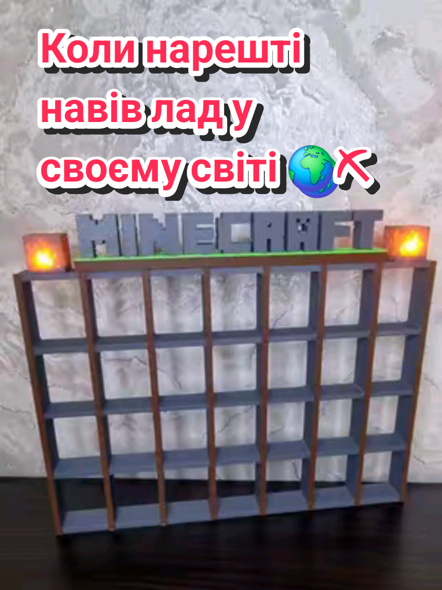 @3d_prostir.ua