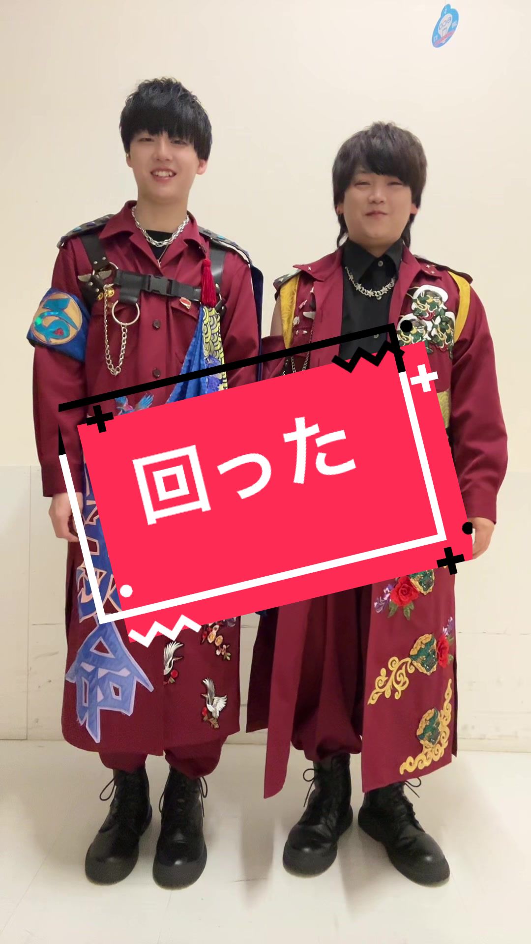 @カズ・ザ・スーパースター