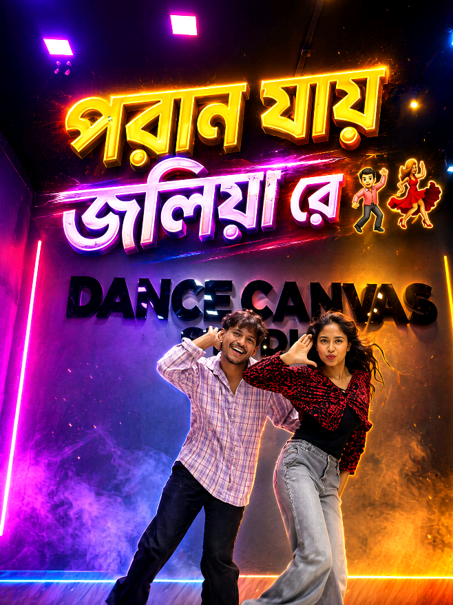 @Shishir khan