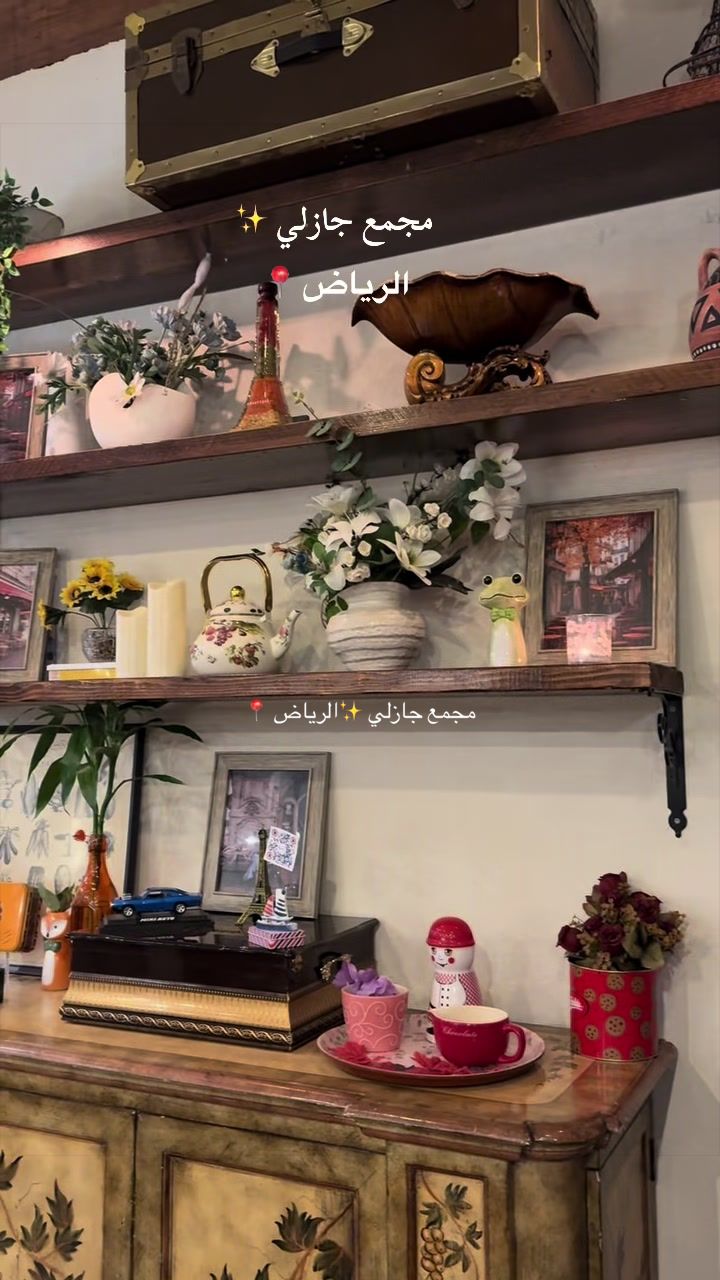 @wijdan alqahtanii 📸