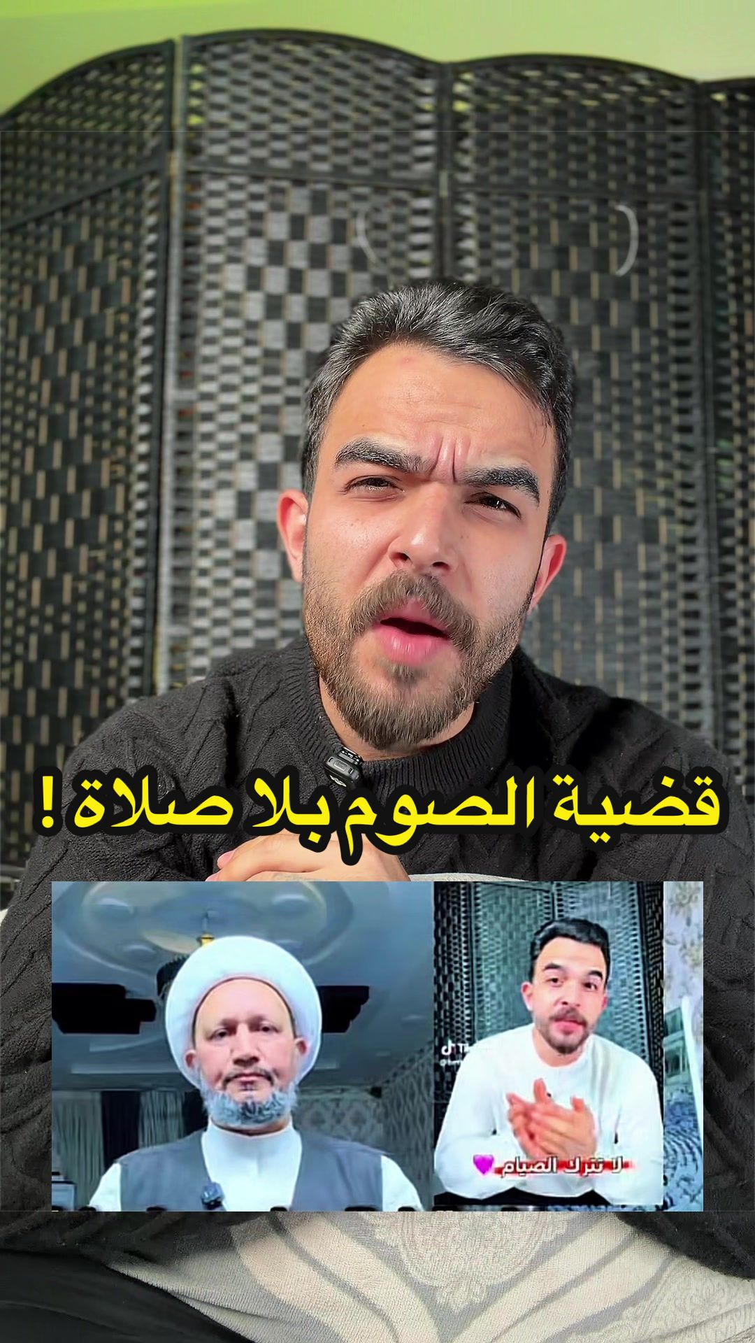 @بمبش السيد&diams;️bimbsh&diams;️