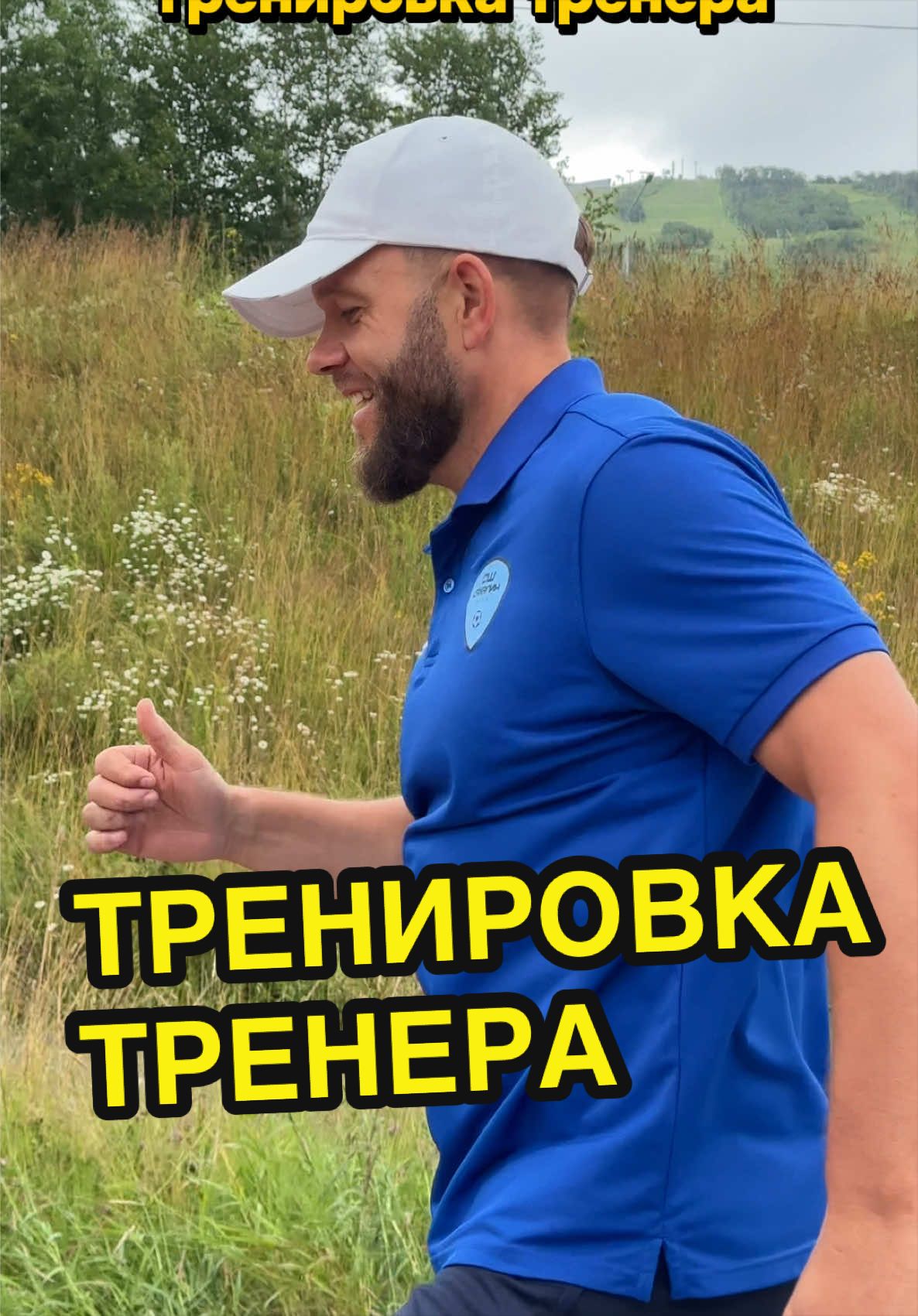 @СШОР САХАЛИН