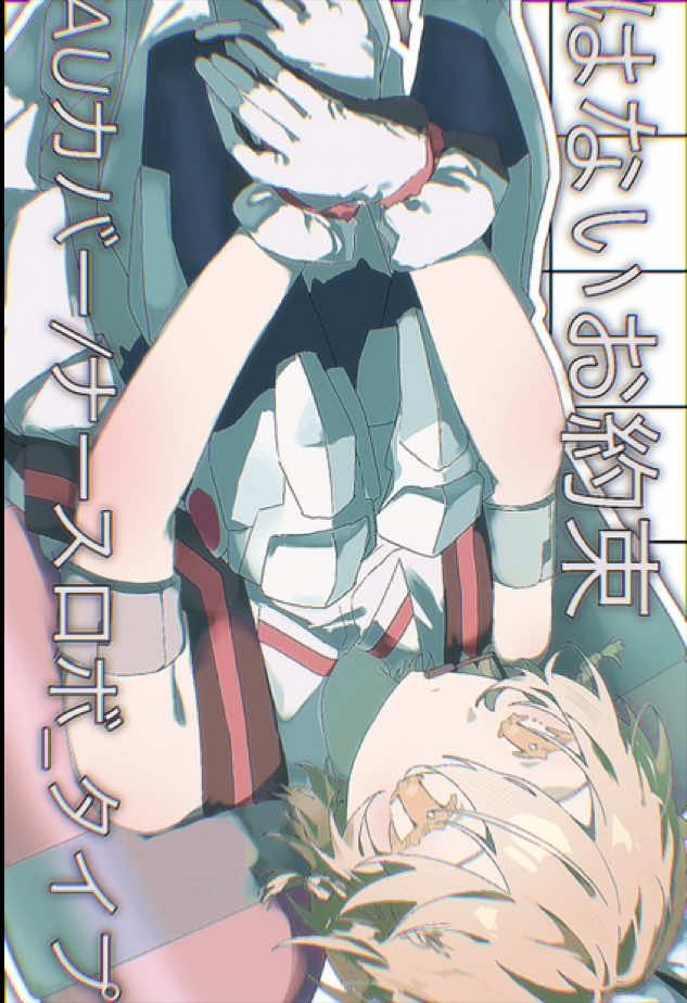 @阿呍_