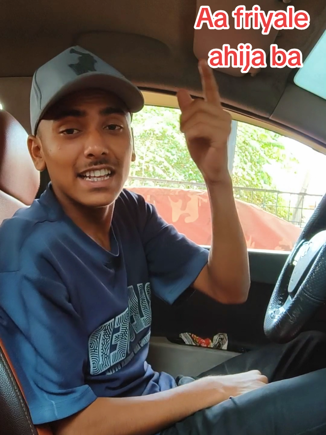 @Rajaul Nepali