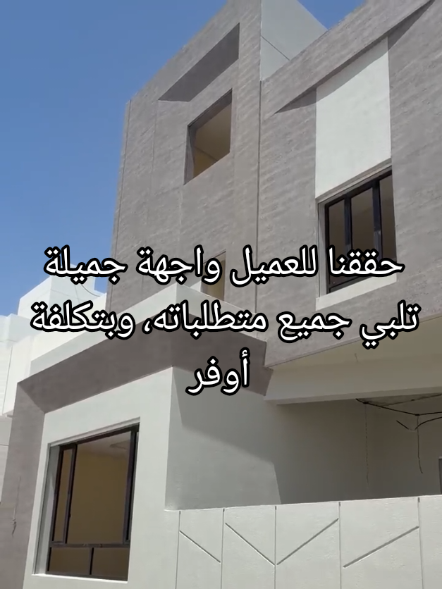 @Pro Painters أصباغ 🇰🇼