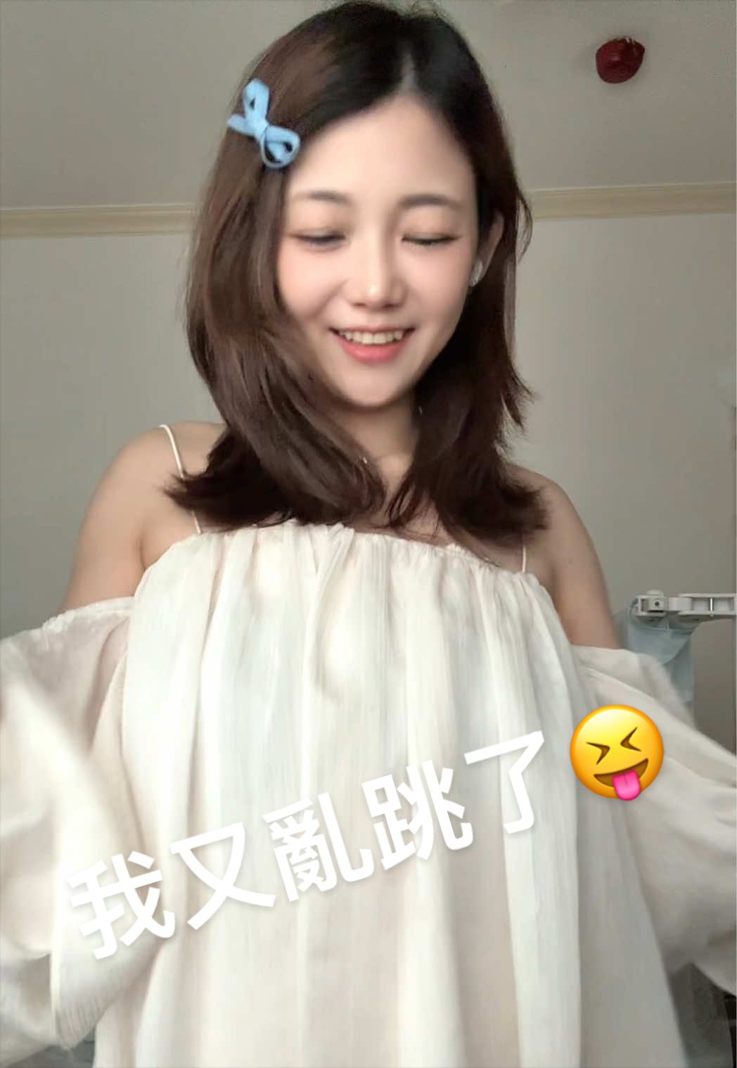 @滾滾媽咪MiMi